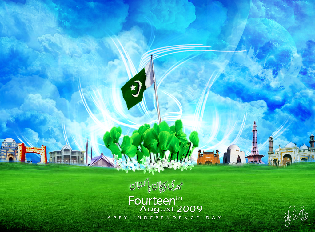 Pakistan Hd Wallpapers-11ev12s - High Resolution Pakistan Flag - HD Wallpaper 