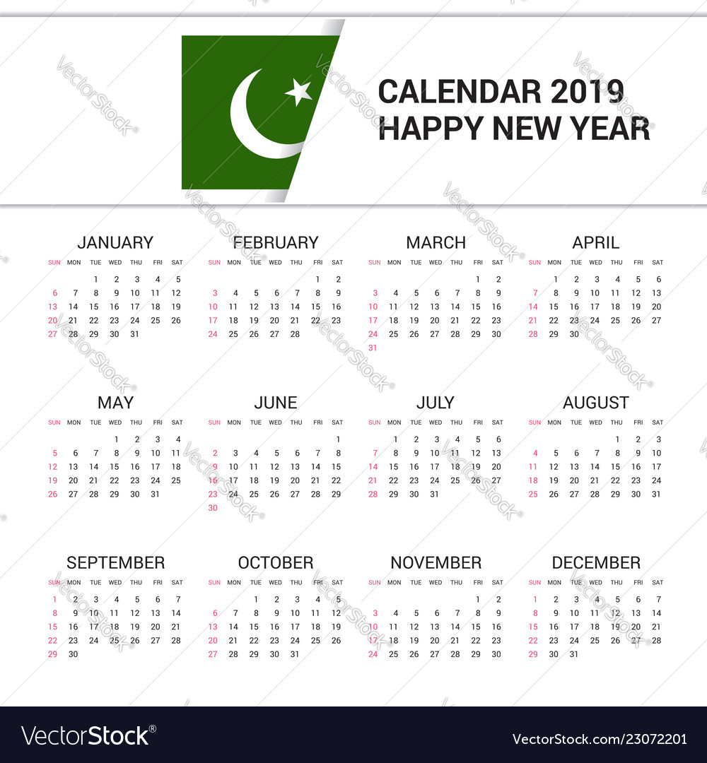 Calendar 2019 Maldives - HD Wallpaper 