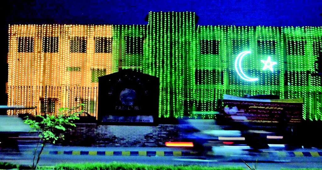 Stage - HD Wallpaper 