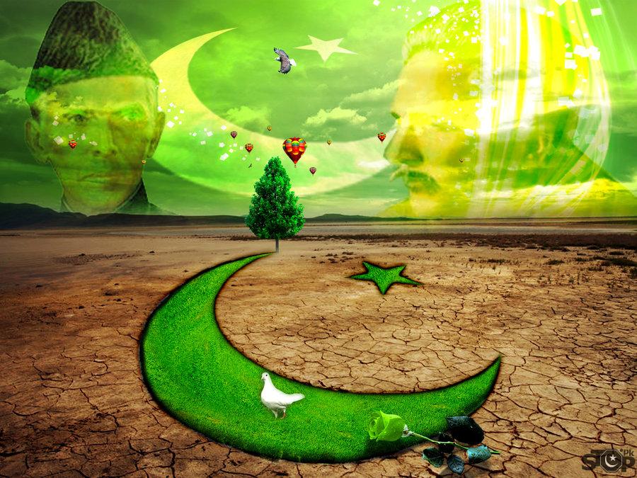 Download Jashen E Azadi 14th August 2014 Hd Wallpapers - 14 August Name Dpz - HD Wallpaper 