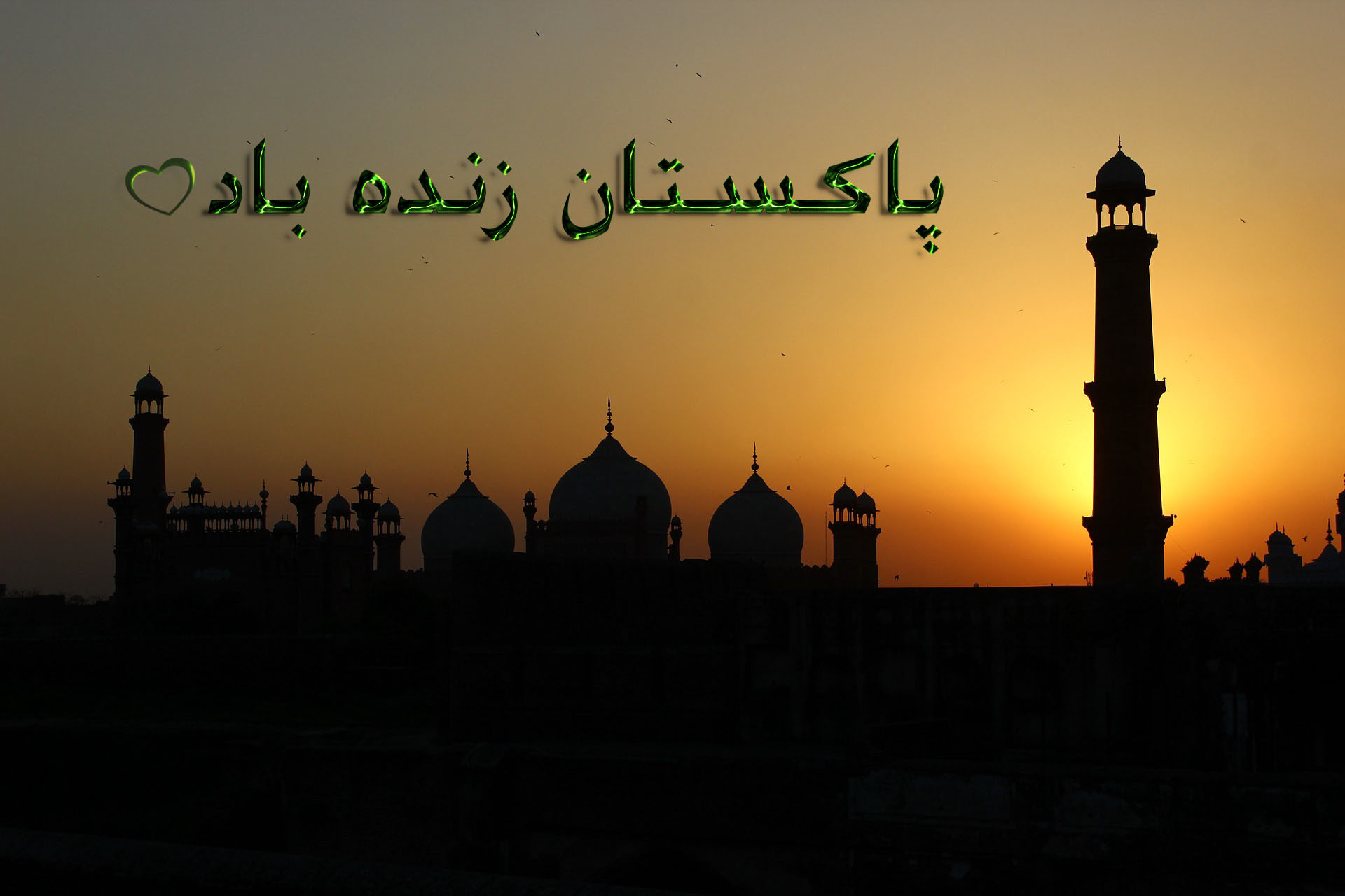Badshahi Masjid Wallpaper Pakistan Zindabad In Urdu - Badshahi Mosque - HD Wallpaper 