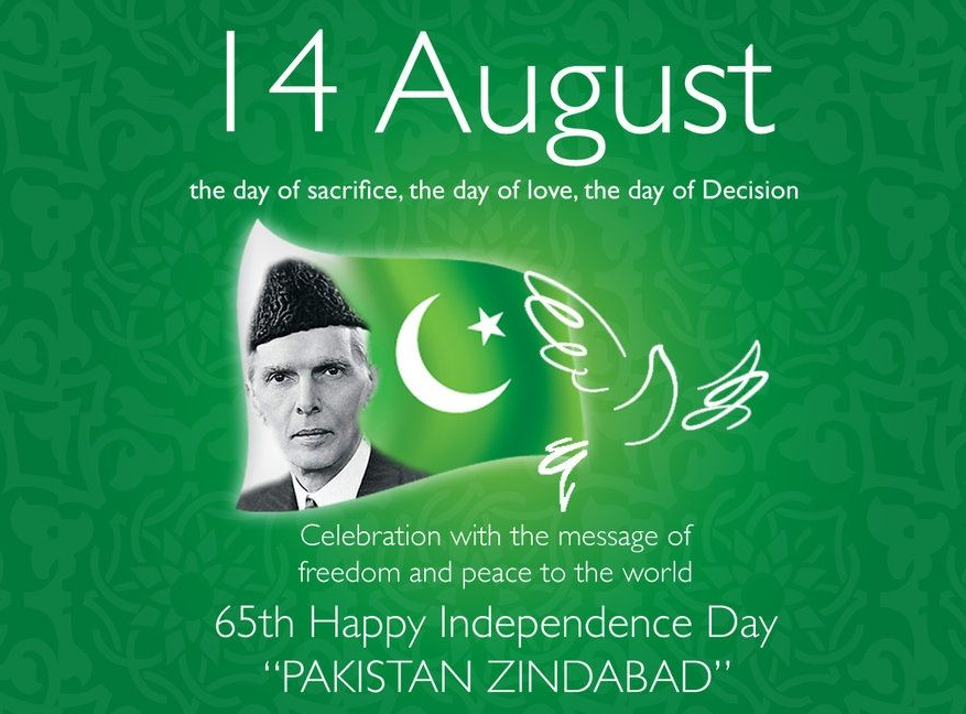 Quaid E Azam Muhammad Ali - HD Wallpaper 