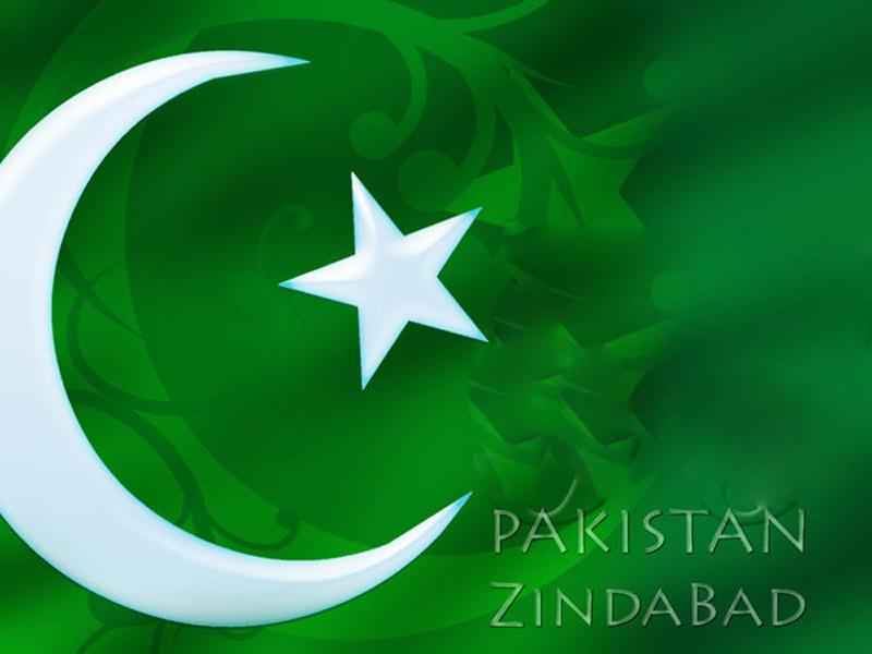 Pak Independence Day Images 2019 - HD Wallpaper 