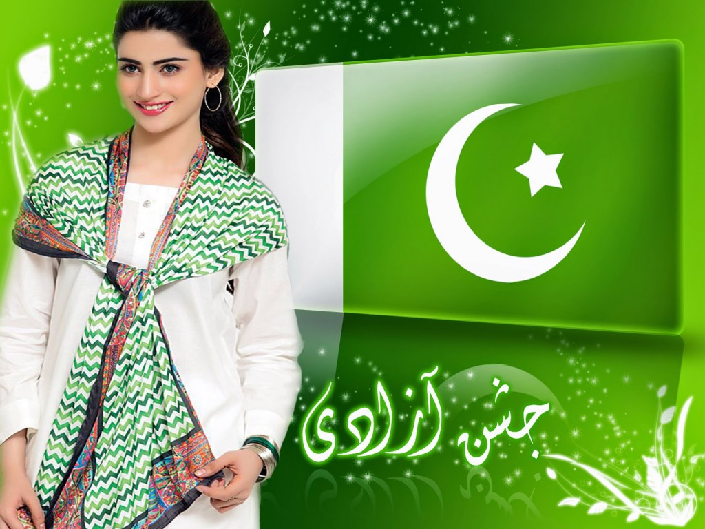 14 August Mubarak Ho - HD Wallpaper 