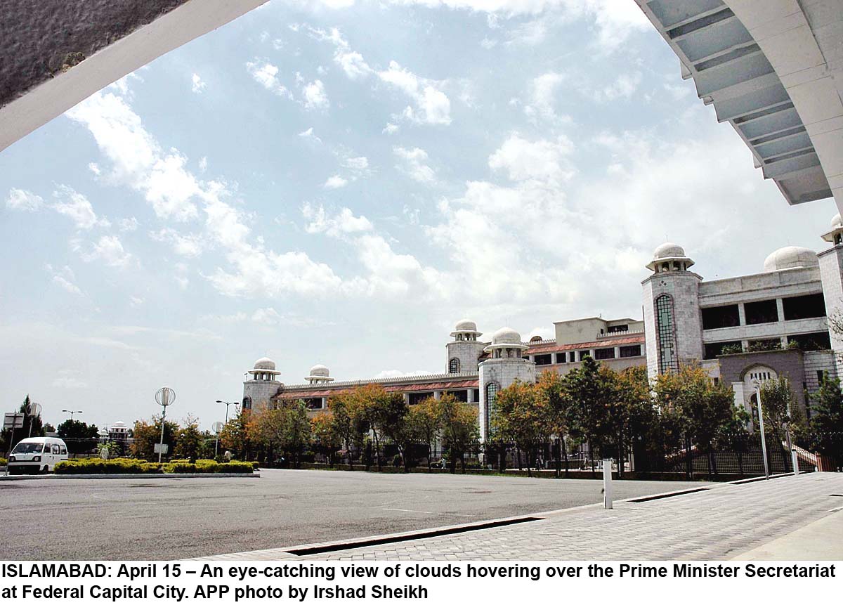 Islamabad Secretariat Wallpapers By Cool Wallpapers - Commercial Building - HD Wallpaper 