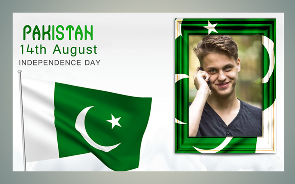 Pakistan Flag 14 August 2019 - HD Wallpaper 