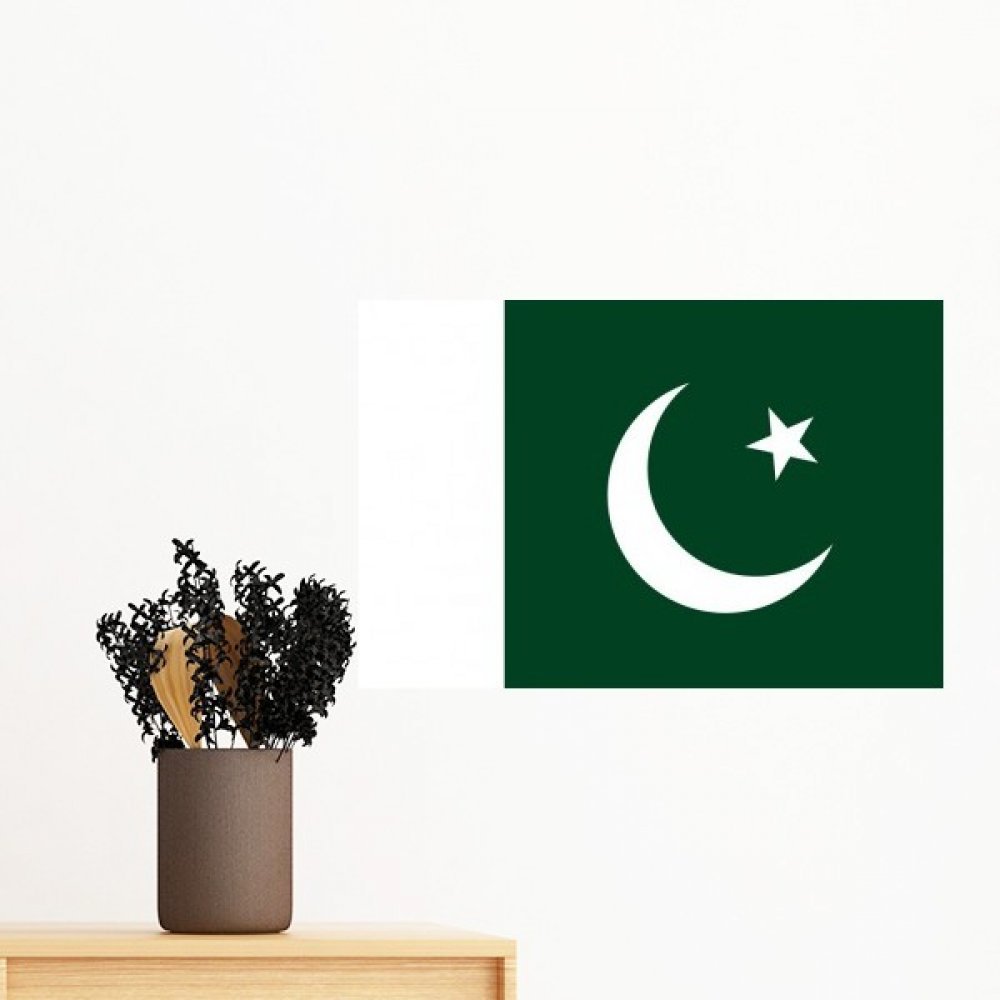 Pakistan - HD Wallpaper 