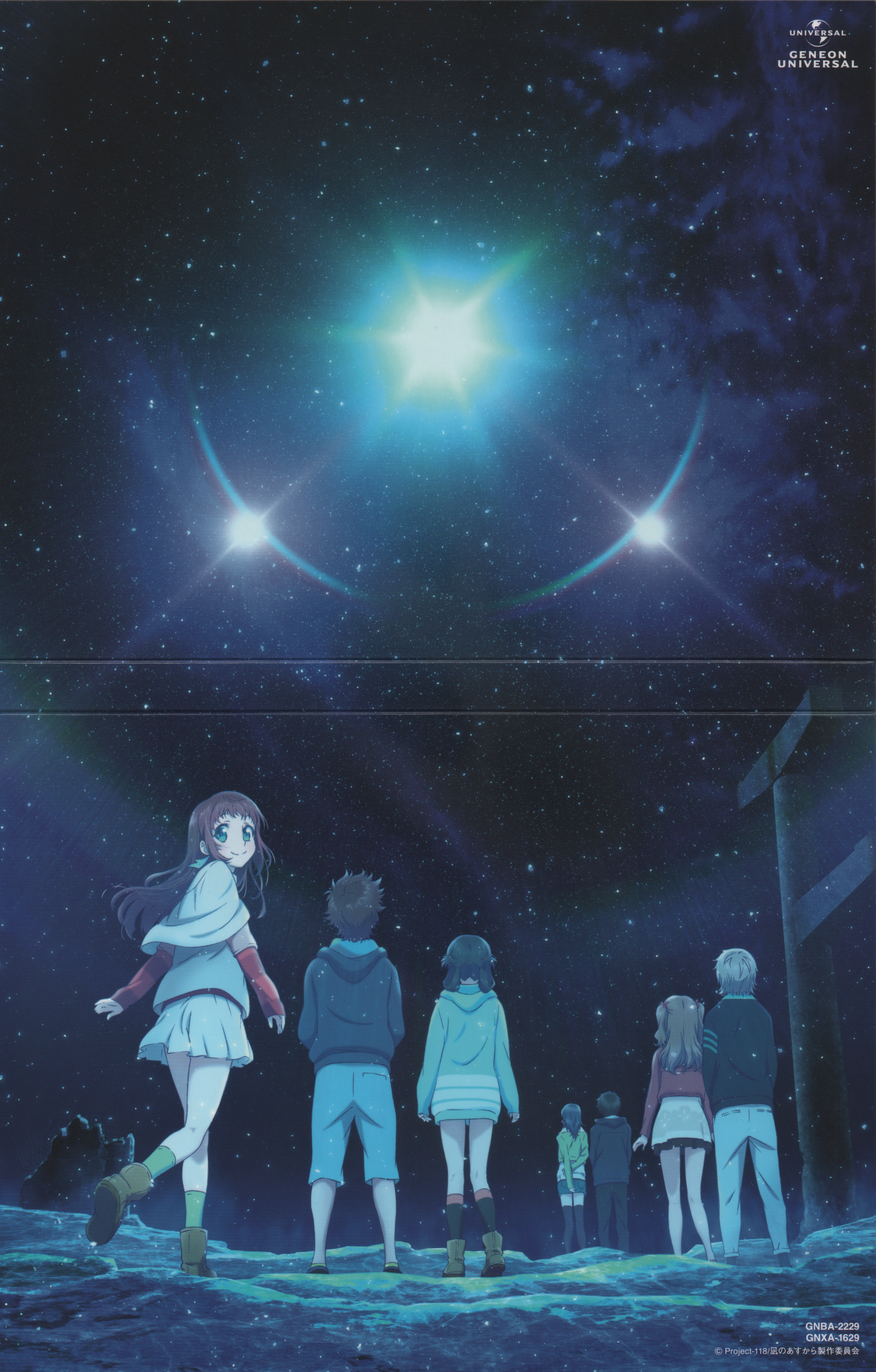 Nagi No Asukara Wallpaper Iphone - HD Wallpaper 