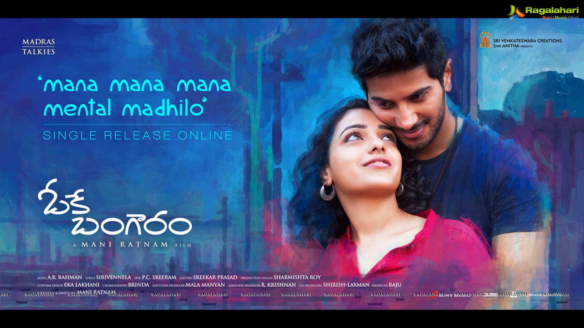 Ustad Hotel South Movie - HD Wallpaper 