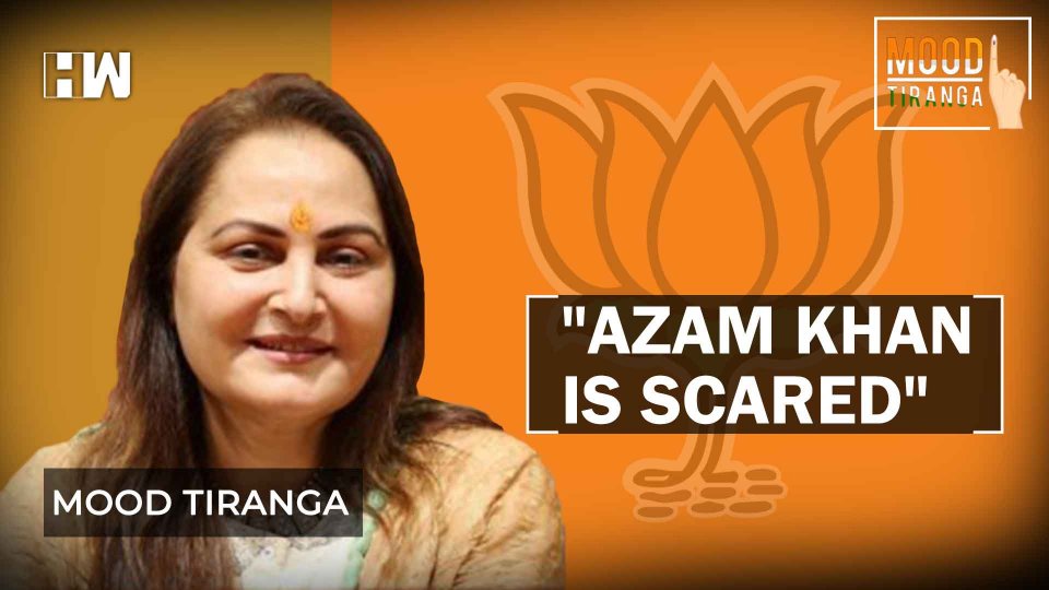 Bharatiya Janata Party - HD Wallpaper 