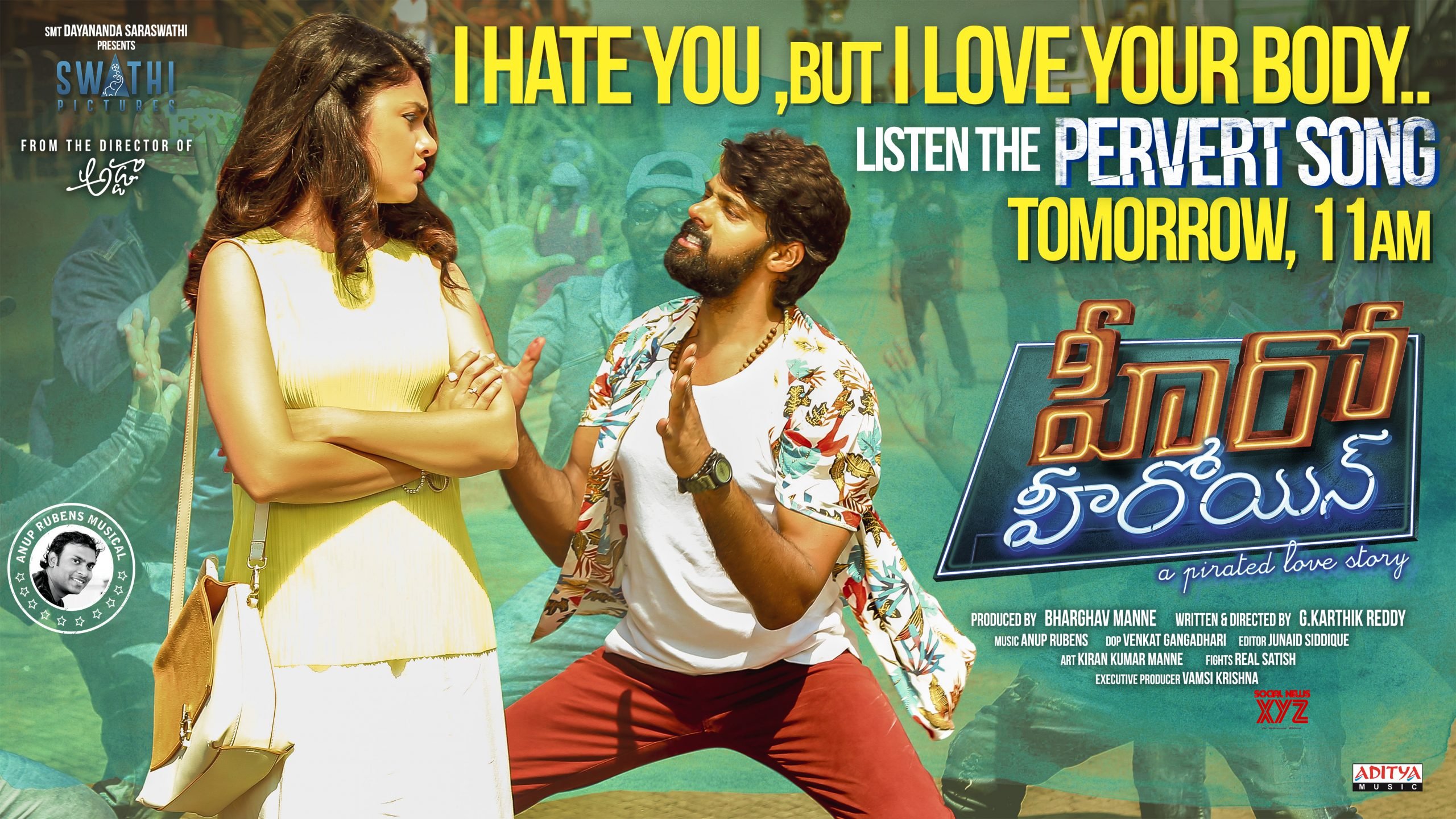 Hero Heroine Movie Song Hd Poster - Telugu Heroine Photos And Hero - 2560x1440 Wallpaper Hero Heroine Movie Song Hd Poster - Telugu Heroine Photos And Hero - 2560x1440 Wallpaper