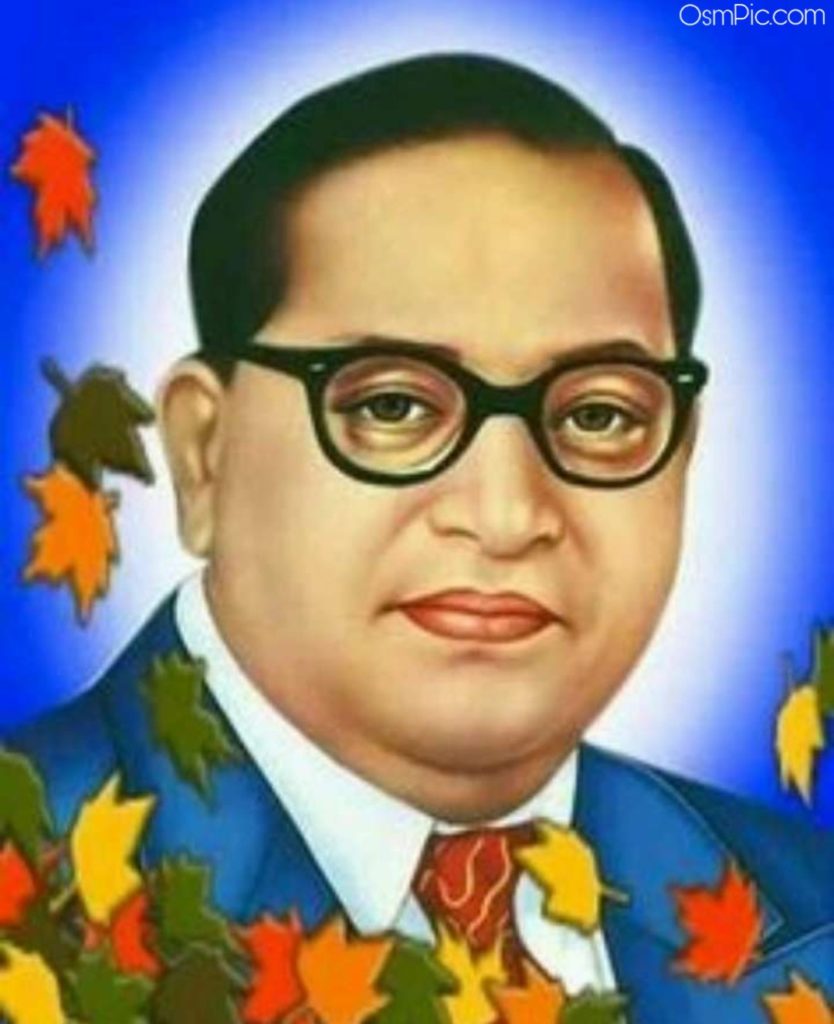 Dr Babasaheb Ambedkar Photo Download For Whatsapp Dp - Ambedkar Photo Download - HD Wallpaper 