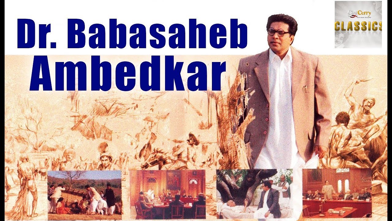 Babasaheb Ambedkar Movie Poster - HD Wallpaper 