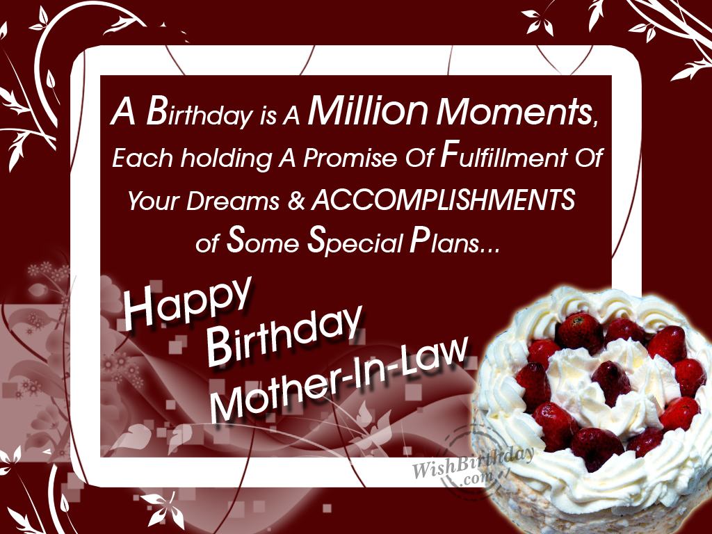 Best Birth Day Wishes For Mother In Law - HD Wallpaper 