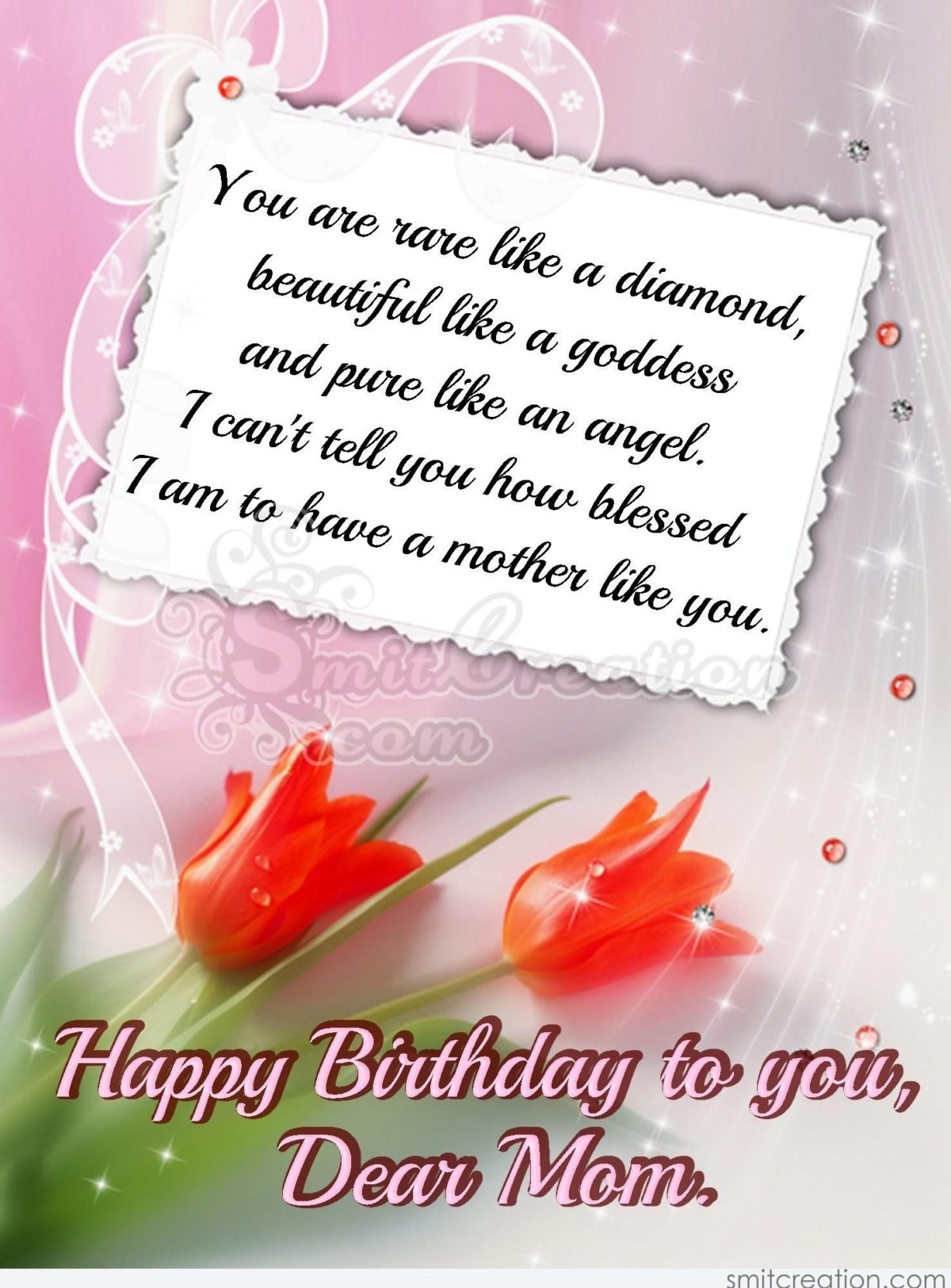 Fresh Birthday Wishes For Mom Plan - HD Wallpaper 