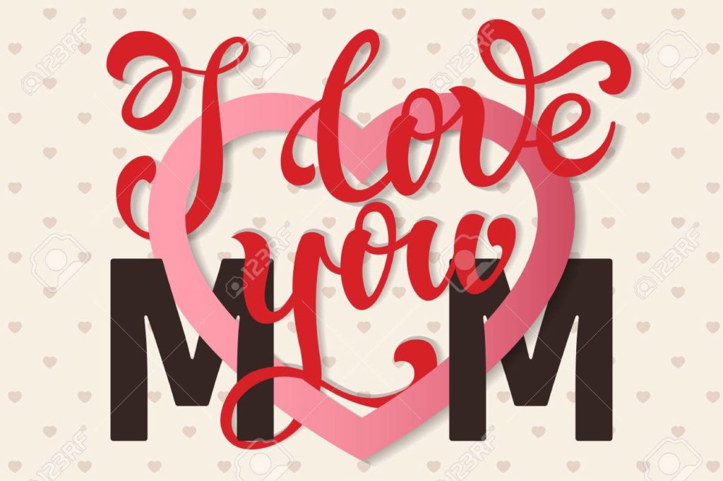 I Love You Mom - Graphic Design - HD Wallpaper 