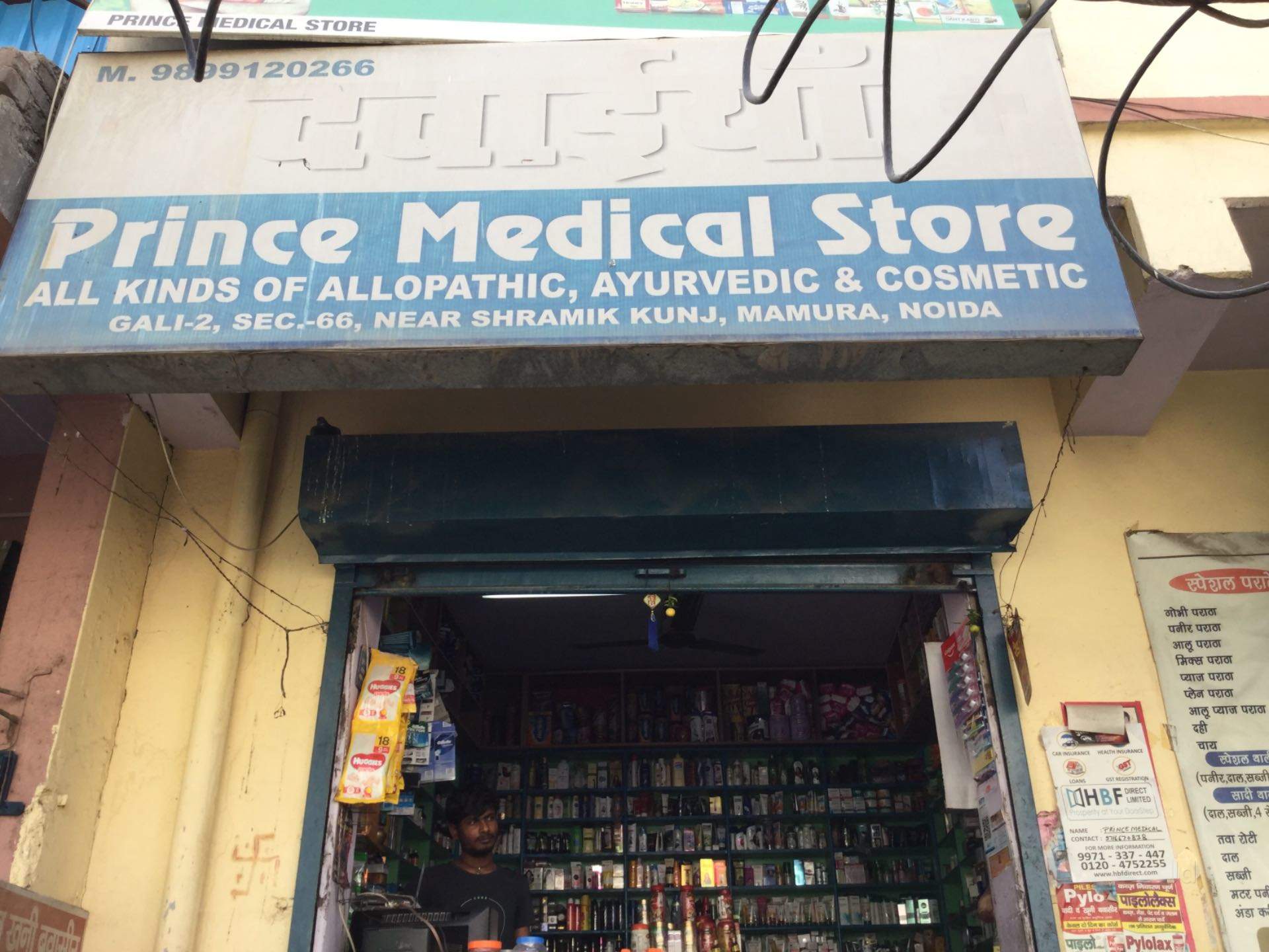 Commercial Building - 1920x1440 Wallpaper - teahub.io