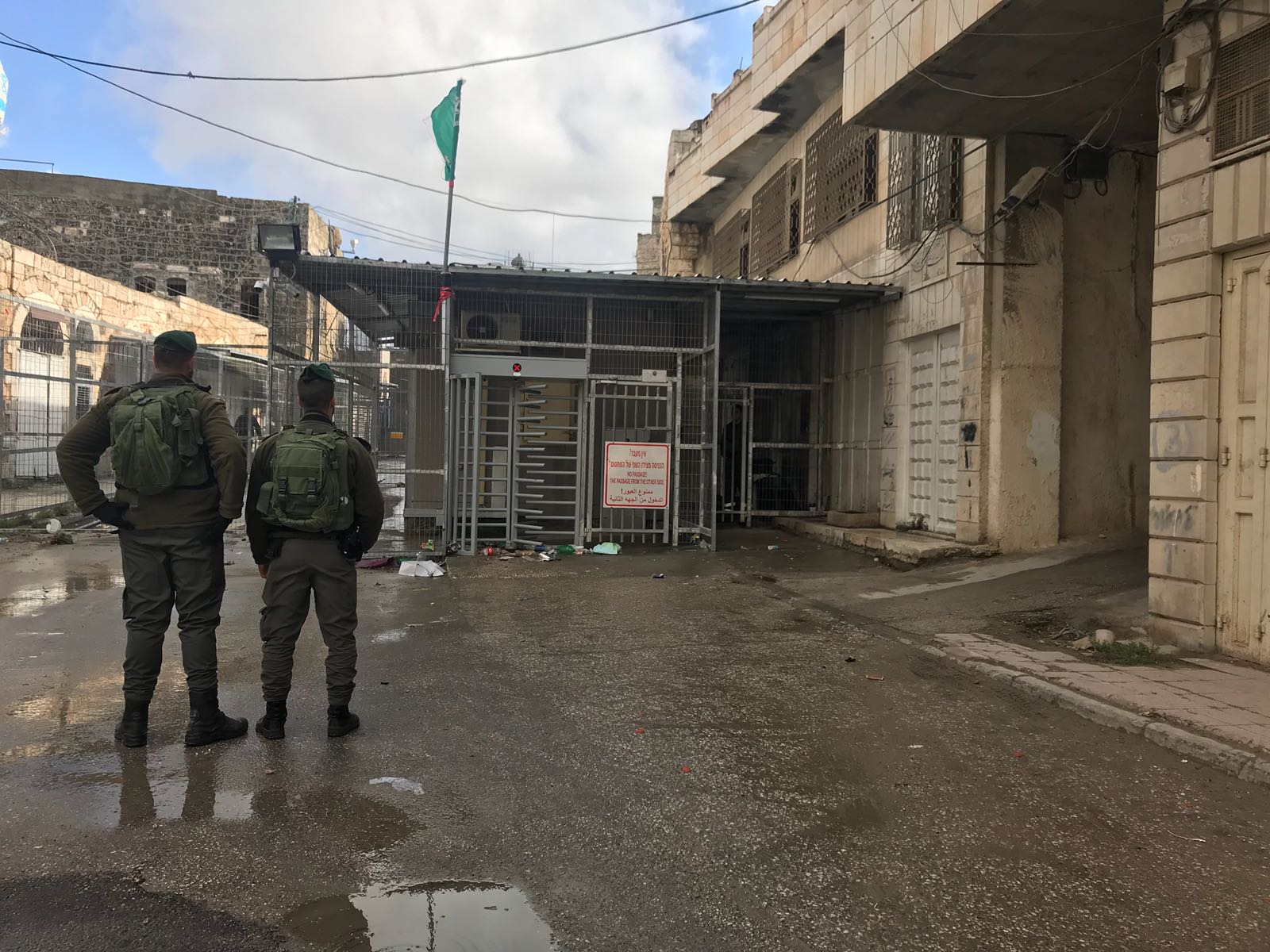 Hebron Border - HD Wallpaper 