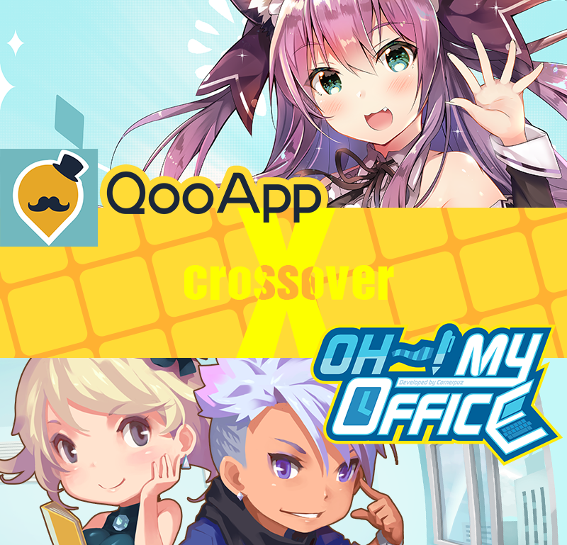Greet Your New Colleagues - Oh~! My Office - Boss Simulation Game - HD Wallpaper 