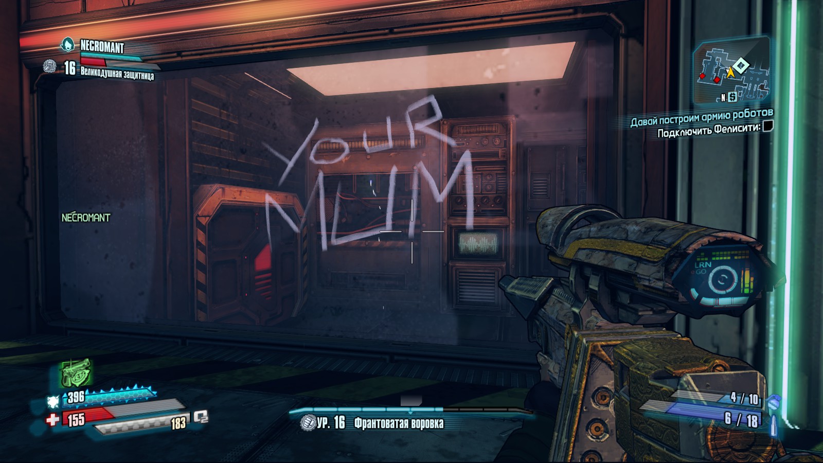 Pc Game - HD Wallpaper 