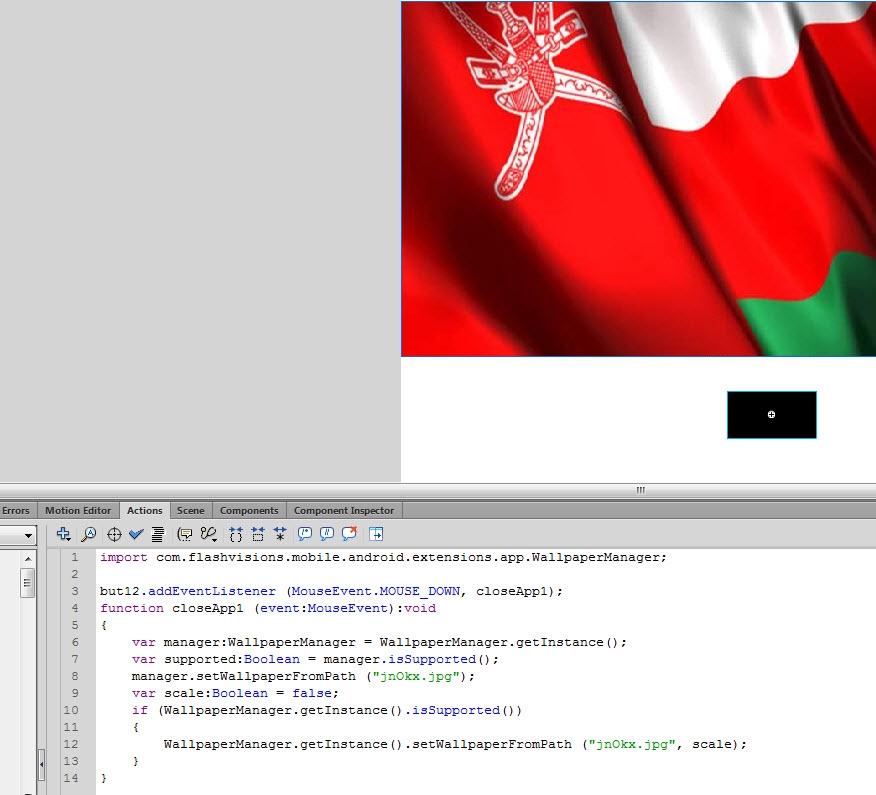 As An Example - Oman Flag - HD Wallpaper 