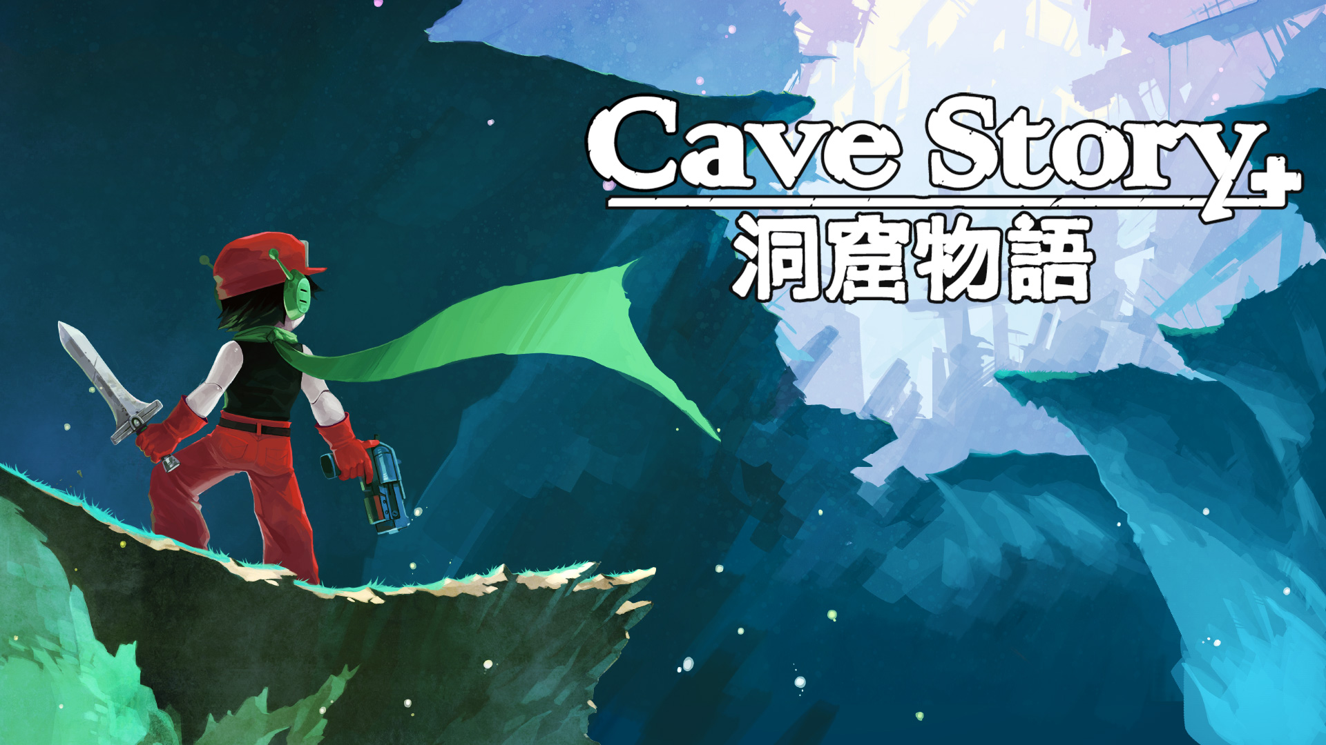 Cavestory - HD Wallpaper 