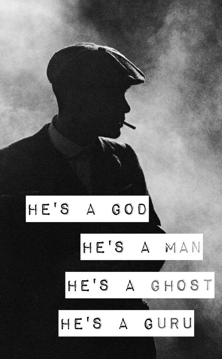 Red Right Hand Quote - HD Wallpaper 