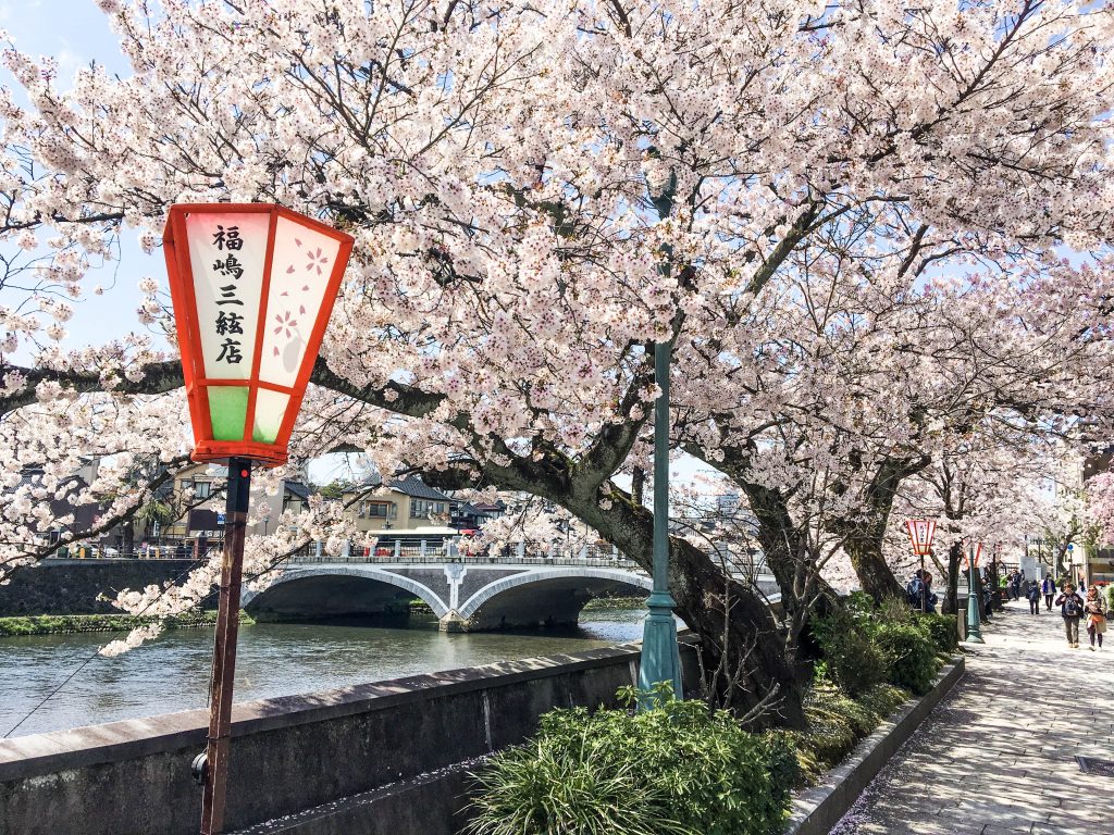 During The Edo Period, Kanazawa Grew To Become A Town - Japan Pretty Places - HD Wallpaper 