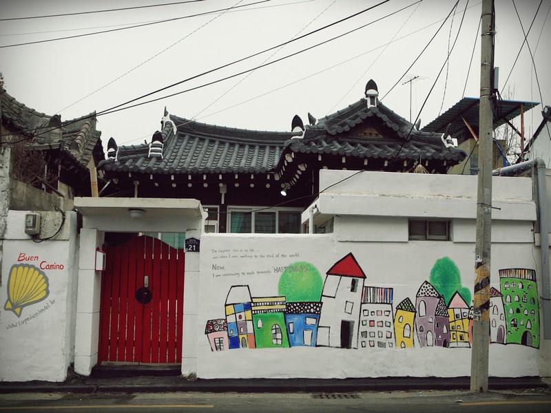 Hostel Carpe Diem - HD Wallpaper 