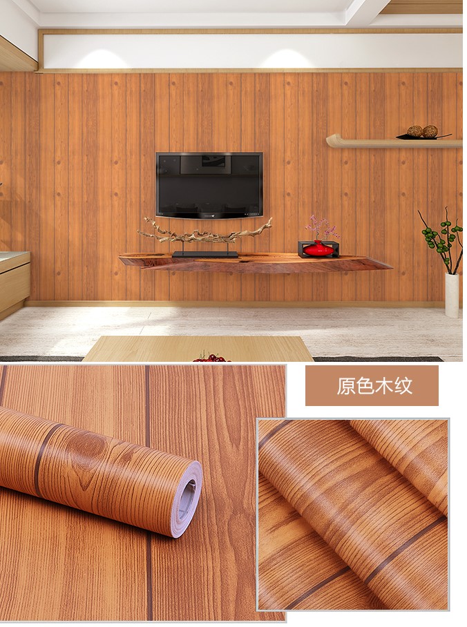 Giấy Dán Tường Màu Gỗ - HD Wallpaper 