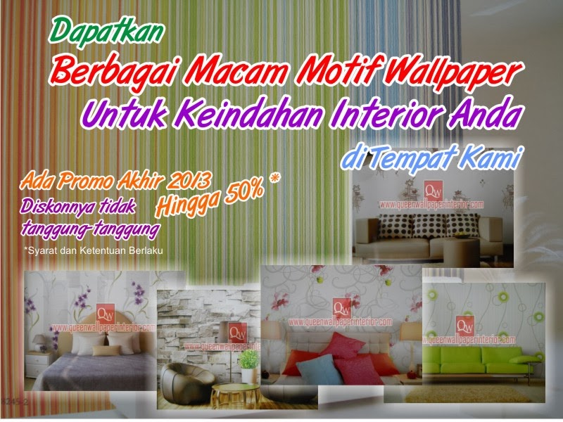 Interior Design - HD Wallpaper 