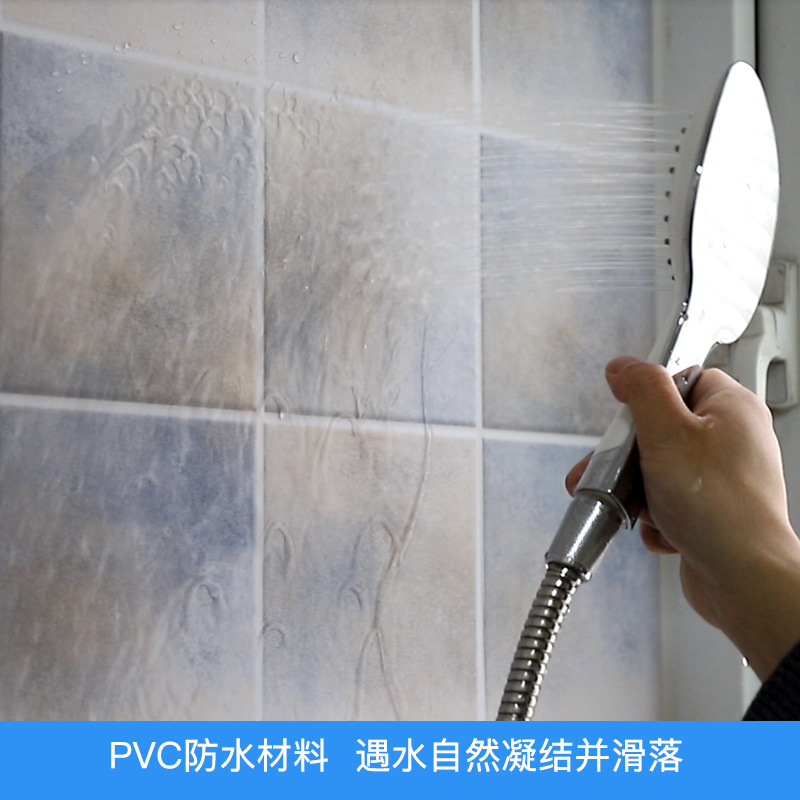 برچسب ضد اب کاشی - HD Wallpaper 