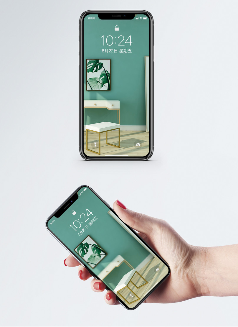 Wallpaper Telepon Rumah Sederhana - Papel De Parede De Celular Bonito - HD Wallpaper 