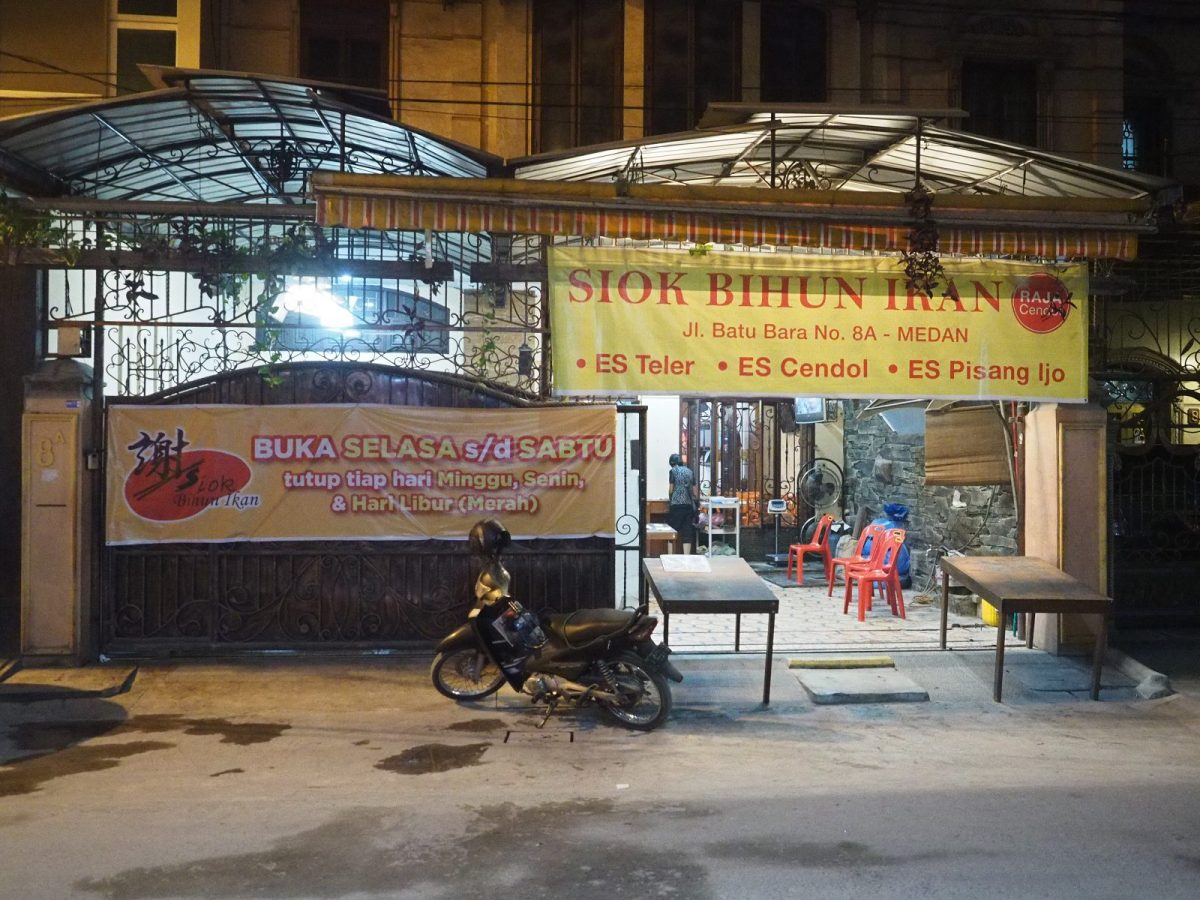 Stall - HD Wallpaper 