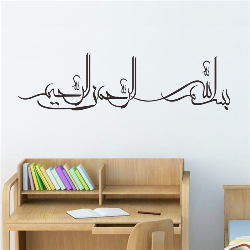 Fighter Jet Baby Room - HD Wallpaper 