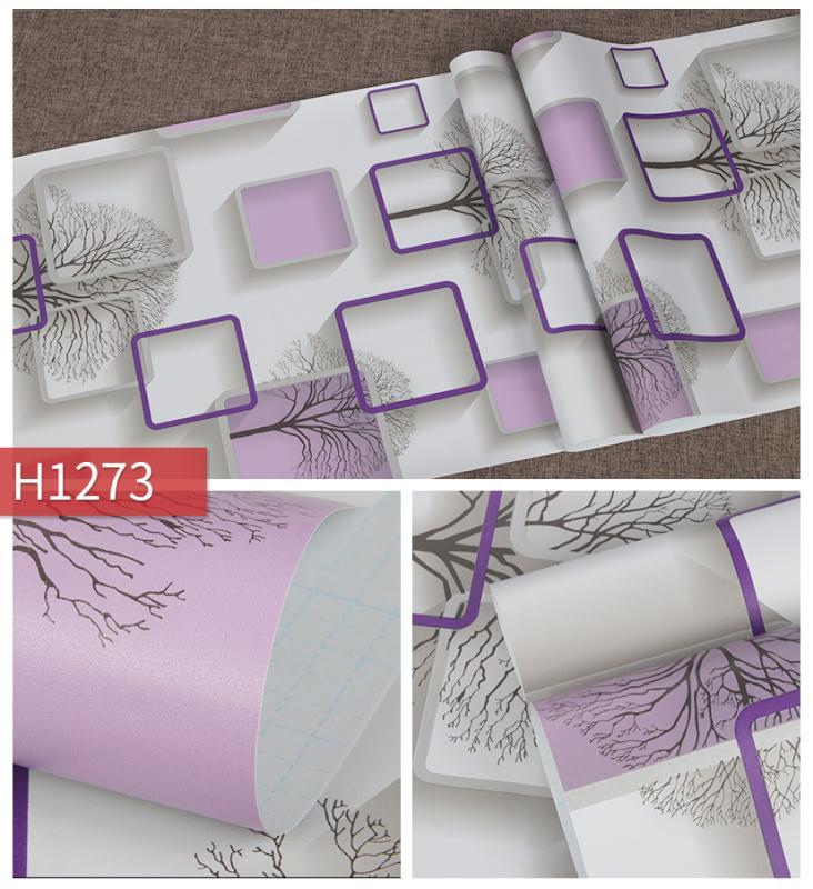 H1273 - HD Wallpaper 