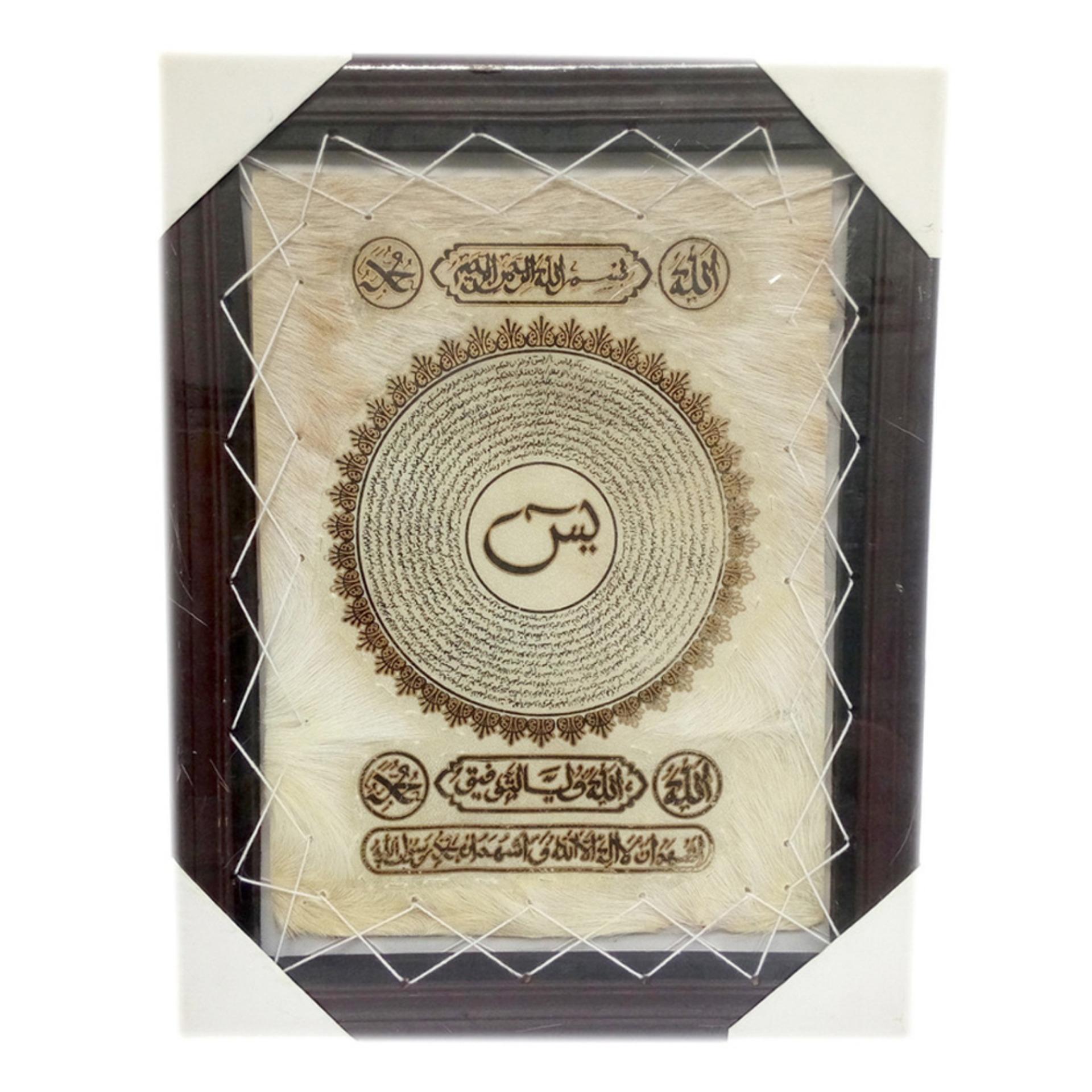 110 Wallpaper Dinding Kamar Lazada Wallpaper Dinding - Cassete Xt 11 42 - HD Wallpaper 