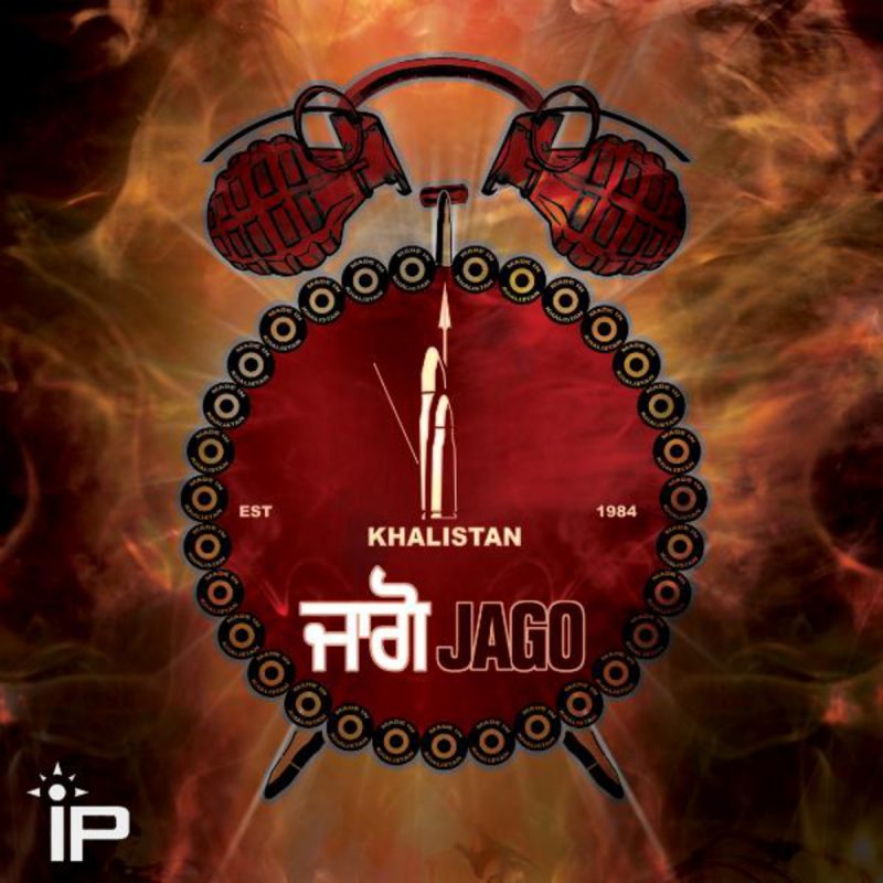 Pavitar Singh Pasla & Tru-skool - HD Wallpaper 