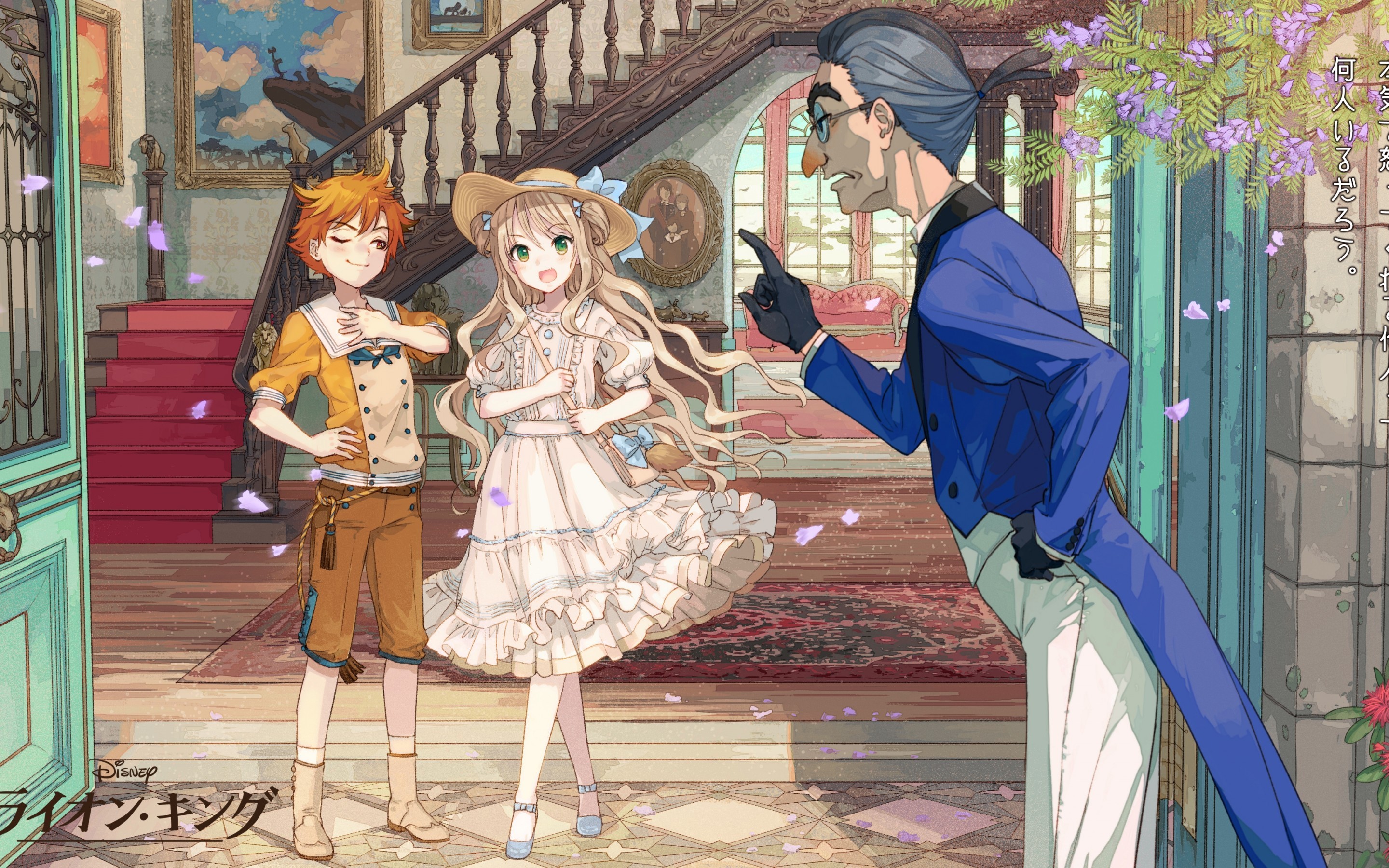 The Lion King, Anime Style, Simba, Zazu, Nala - Lion King Zazu An Illustration - HD Wallpaper 