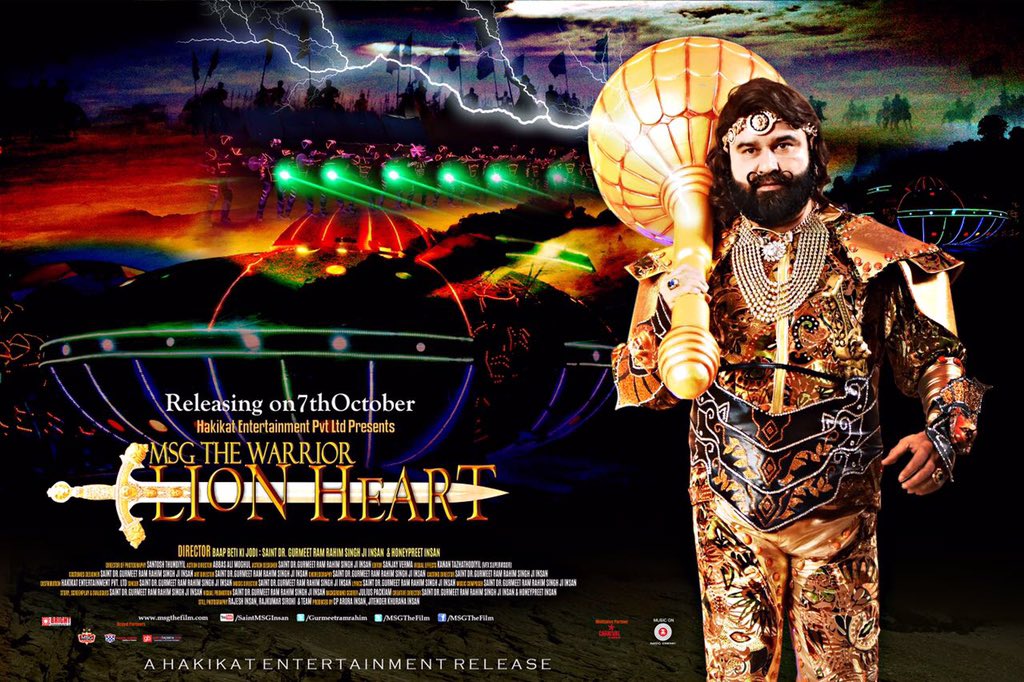 Msg The Warrior Lion Heart - HD Wallpaper 