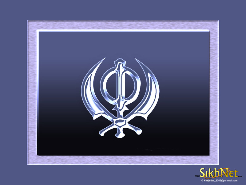 Sikh Khanda - HD Wallpaper 