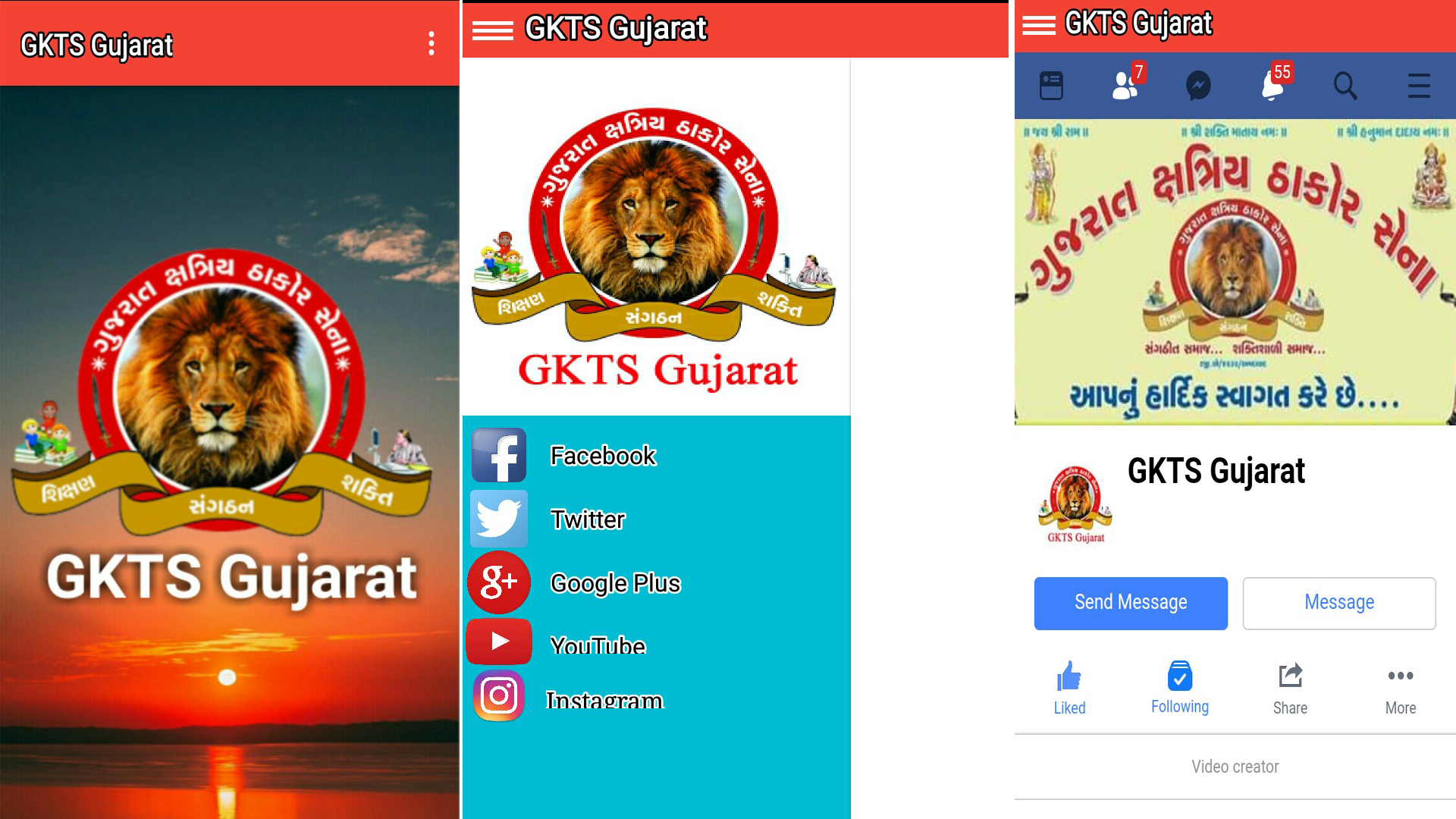 Online Advertising - HD Wallpaper 