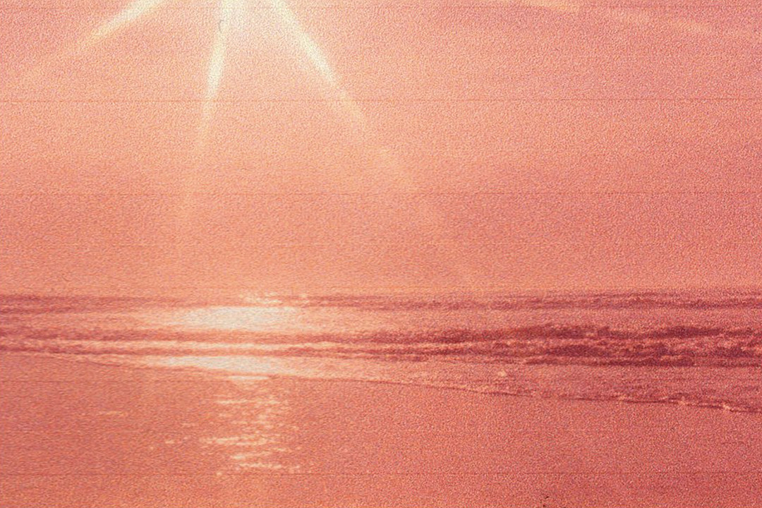 Funk Wav Bounces Vol 1 - HD Wallpaper 