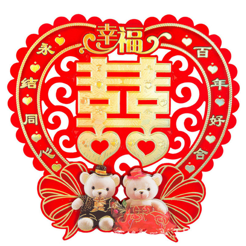 Paper Foil Stamping Heat Transter Film For Wedding - Heart - HD Wallpaper 