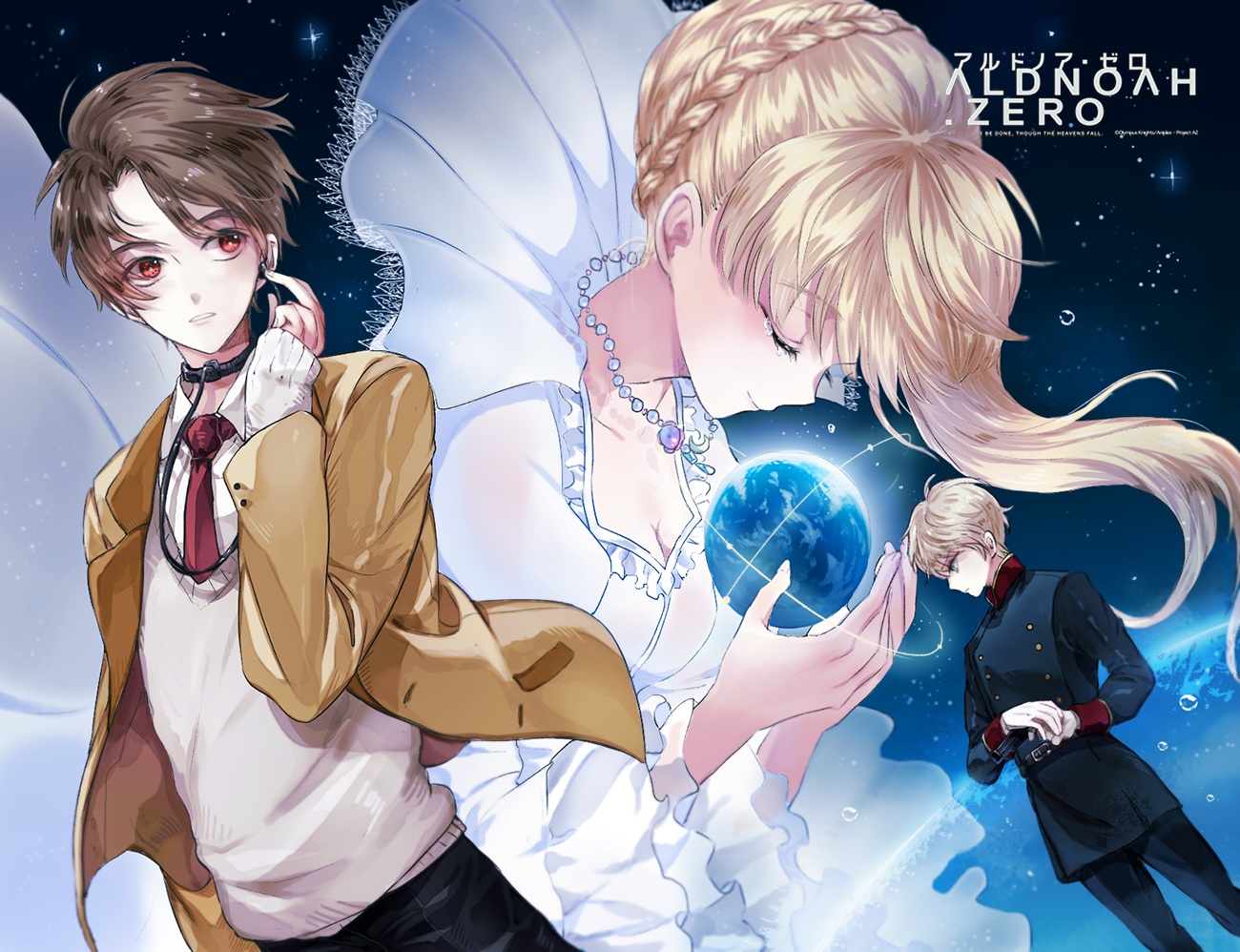 Zero Asseylum Vers Allusia Earth Kaizuka Inaho Male - Aldnoah.zero - HD Wallpaper 