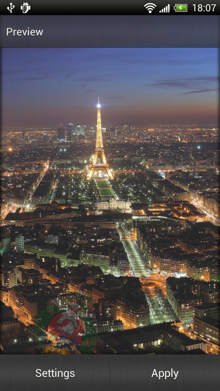 Франция Достопримечательности - HD Wallpaper 