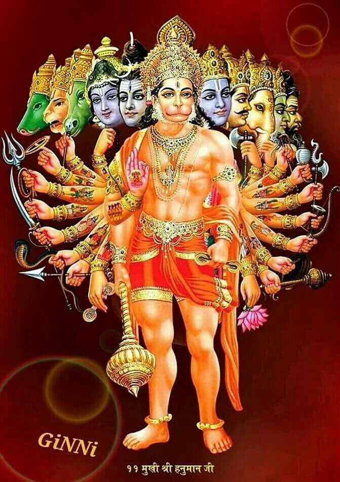Panchmukhi Hanuman Good Morning - HD Wallpaper 