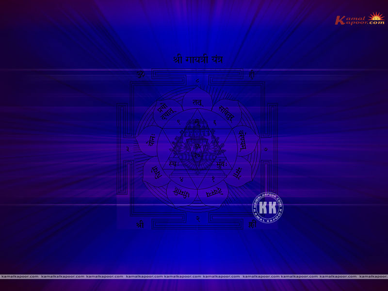 Yantra 800x600 Wallpaper teahub.io