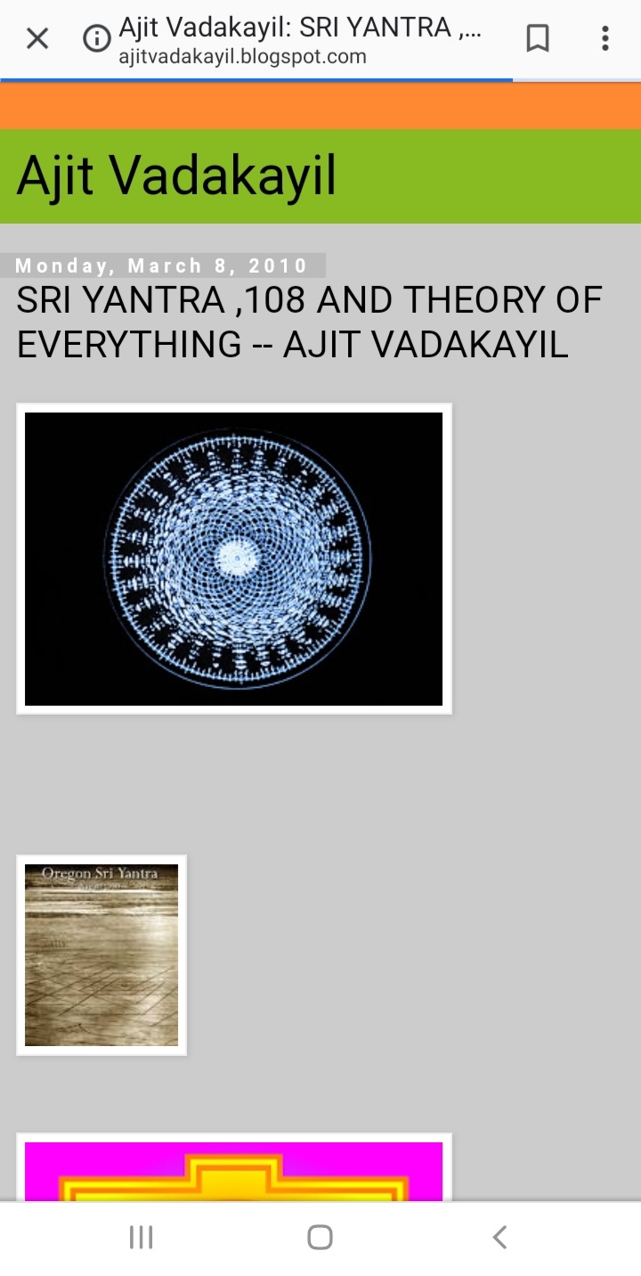 Anil Mr - Circle - HD Wallpaper 