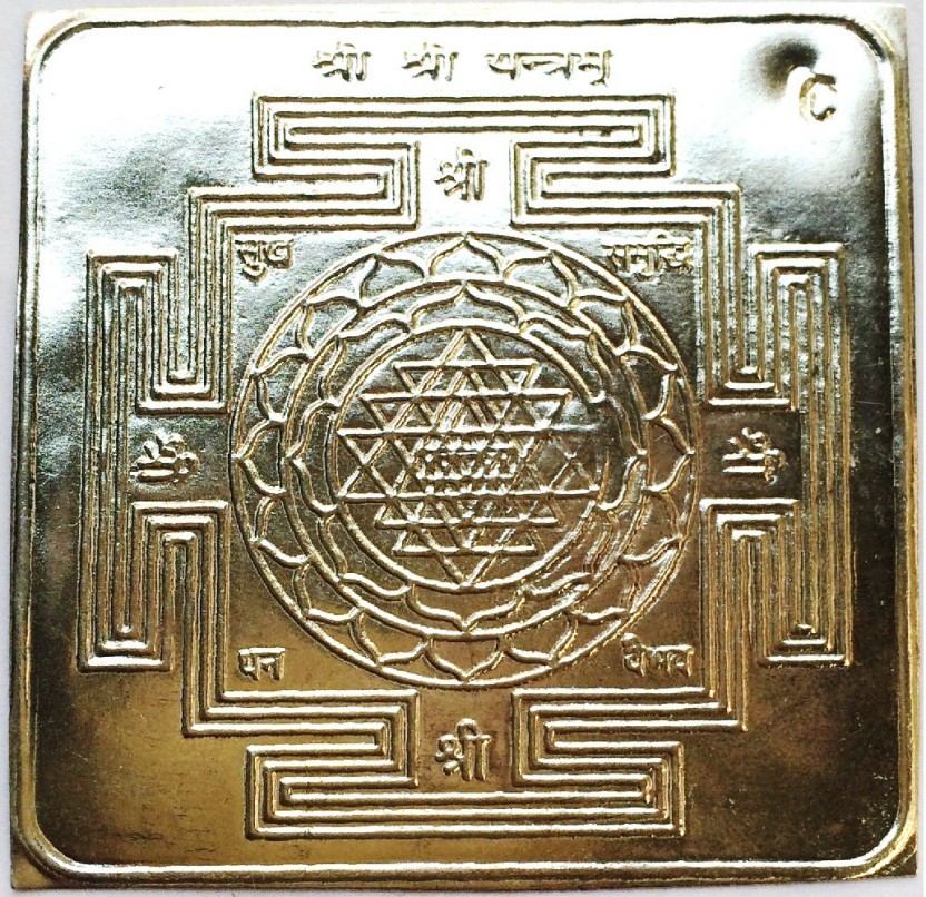 Sri Yantra Silver - HD Wallpaper 